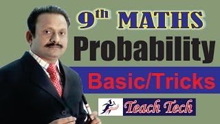 9th CBSENCERT Maths Probability Basic Tricks For CoinDiceCardsBalls [upl. by Nehpets]