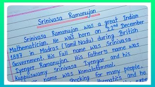 Essay On Srinivasa Ramanujan l National Mathematics Day l Srinivasa Ramanujan l Mathematics Day l [upl. by Sueahccaz]