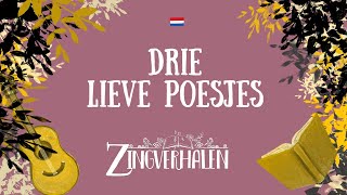 DRIE LIEVE POESJES [upl. by Erlinna]