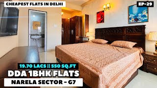 DDA 1BHK Flats  DDA LIG Flats  DDA New Housing Scheme  Cheapest Flats In Delhi  DDA Flats [upl. by Ahsenid]