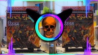 Jogi Been Baja De Oye Jogi New Song Remix Edm Trance Mix Dj Gautam Gzb Dj Ajay Kashyap [upl. by Auoy]