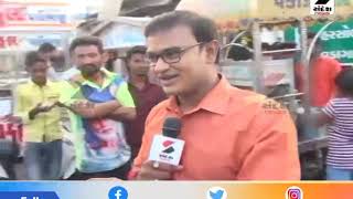 Aravalli  Visit of Sandesh News to Dhansura city ॥ Sandesh News TV  Cyclone Tauktae [upl. by Dickson79]