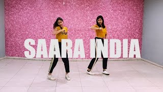 Saara India Choreography  Aastha Gill  Ni Nachle  Dance Cover [upl. by Post]