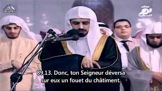 Ibrahim Jibreen إبراهيم الجبرين  De Sourate AlGhashiyah 88 à AshShams 91 [upl. by Armbrecht]