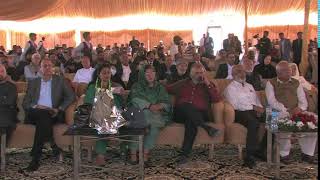 DHA Valley Balloting Live [upl. by Alleras]