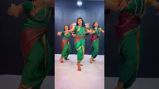 Nadicha Panyavar  Lallati Bhandar Dance  Aniket Choreography youtubeshorts [upl. by Keg]