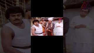 Chiranjeevi  Allu Ramalingaiah  Rao Gopal Rao Best Movie SceneTeluguMovieScenes GangothriMovies [upl. by Cameron]