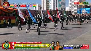 DESFILE DE CÍVICO ESTUDIANTIL  199 AÑOS DE LA INDEPENDENCIA DE BOLIVIA [upl. by Aseyt233]