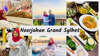 সিলেটের বেস্ট স্কাইভিউ বাফেট Hotel Noorjahan Grand sylhetivloggertamanna [upl. by Marba827]