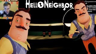 №1225 БАР С ПЕПСИ КОЛОЙ В ПРИВЕТ СОСЕД МОД КИТ  HELLO NEIGHBOR MOD KIT The Old Bar [upl. by Deeyn130]