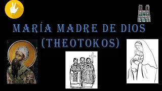 Maria madre de Dios Theotokos [upl. by Siari]