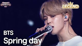 BTS방탄소년단  Spring day봄날 2017 KBS Song Festival [upl. by Nytsud101]