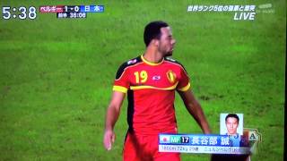 ベルギーvs日本柿谷同点弾酒井アシスト前半ハイライト20131120 [upl. by Asilak197]