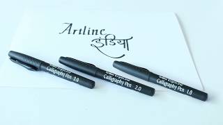 Calligraphy with Artline Ergoline calligraphy Pens [upl. by Anirba]