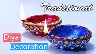 Diwali Special  How to decorate traditional Diya At home  Diwali Decoration [upl. by Kcaj]