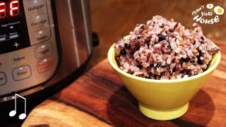 How to Cook The best MultiGrain Rice with Instant Pot  Wild rice pink rice black bean rice [upl. by Dlorej195]