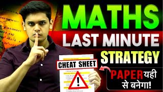 Maths Last Minute Strategy To score 95🔥 Class 10th Prashant Kirad [upl. by Hgeilhsa372]