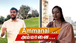 QUARANTINE FROM REALITY  AMMANAI  AVAN ORU SARITHIRAM  Episode 609 [upl. by Nayab]