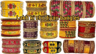 lathi ke designचूड़ियां Pure Lakh Bangles Collection  Lathi ke design  शुद्ध लाख की चूड़ियां 2023 [upl. by Abil]