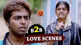 Jhansi Movie Love Scenes  Back To Back  GV PRAKASH JYOTHIKA IVANA  BHAVANI HD MOVIES [upl. by Akanke]