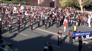 Koriyama Honor Green Band  2015 Pasadena Rose Parade [upl. by Seely]