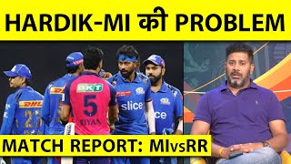 🔴MATCH REPORT WITH VIKRANT GUPTA अब तो दलदल में ही फंस गए हैं HARDIK और MUMBAI INDIANS [upl. by Tacy]