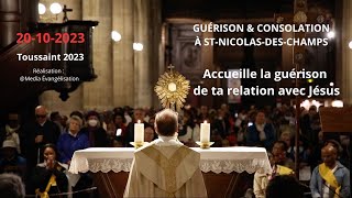 Guérison amp Consolation  Prière des malades Accueille la guérison de ta relation avec Jésus [upl. by Abekam]