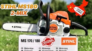 Бензопила STIHL MS180 с двигателем 2MIXраспаковкаобзор и выводы [upl. by Leirej182]