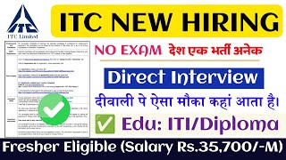 Job ITC Recruitment For Fresher 2024  Company Job 2024 ✅ Job Vacancy For Fresher  CTC 5 Lakhs [upl. by Cobb]