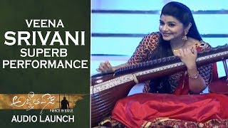 Veena Srivani Superb Performance  Agnyaathavaasi Audio Launch [upl. by Yemaj]