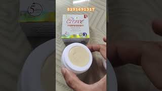 Goree day night cream available in 100 💯 percent guarantee original rehga bhai [upl. by Kcired]