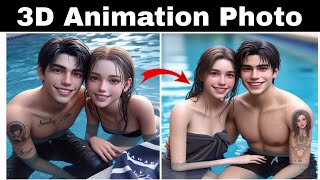 Bing image creator couple photo editing  bing ai image generator couple  bing image creator couple [upl. by Noir540]