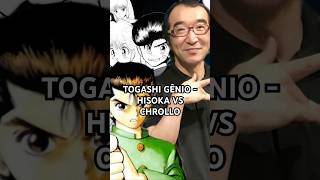 TOGASHI GÊNIO  HISOKA VS CHROLLO KartonPodcast hunterxhunter hisoka chrollo [upl. by Jeff15]