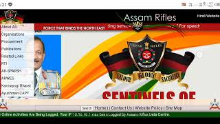 Assam Rifles New bharti kab aaega 2024  new update mila h 🤔 assam rifles tradesman technical [upl. by Adnowal807]