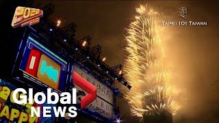 New Years 2022 Taiwan shoots fireworks off iconic skyscraper Taipei 101 [upl. by Briggs]