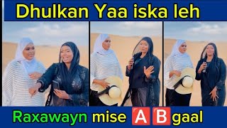 Dhulkan yaa iska leh Horta qosol qosolka aduunka laughi somalitiktok viralvideo [upl. by Enreval]