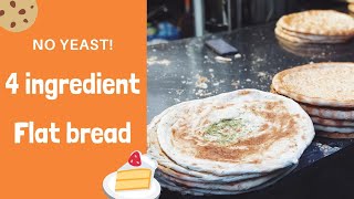 No Skill No YEAST flatbread recipe 4 INGREDIENTS  No YOGURT [upl. by Nnylatsyrc]