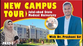 JalalAbad State University New Campus Tour With Dr Prashant Sir  Part2 [upl. by Analad]