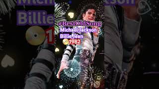 🙆Michael Jackson 🎵Billie Jean 📀1982년 11월 앨범 Thriller에 수록된곡 마이클잭슨 빌리진 [upl. by Eislrahc]