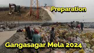 5th January 2024 Gangasagar Mela 2024 ka Latest Update [upl. by Lewiss]