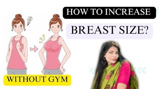 How to increase breast size with going gym breastincrease fitnessmotivation DannyFitt [upl. by Berke]