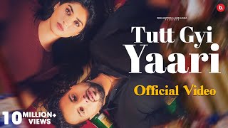 Tutt Gyi Yaari  tu shayer banagi  Parry Sidhu  Official Video  Punjabi Song 2022 [upl. by Nydia409]