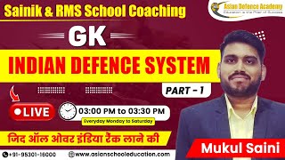 Indian Defence System for Sainik Exam 2024sainik school online coaching Rms Class 6 free course [upl. by Godric]