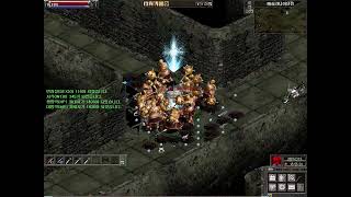 다크에덴 헤븐 레셋기 하자서버 에던 사냥  darkeden heaven server [upl. by Eimmas]