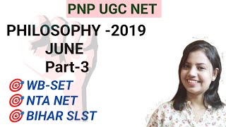 Philosophy PYQ JUNE2019UGC NET SET SLST  MSC [upl. by Naened778]