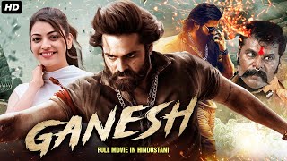 Ram Pothinenis GANESH Full Movie Dubbed In Hindustani  Kajal Agarwal Ashish Vidyarthi Rashmi [upl. by Llerut]