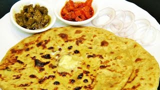 आलु पराठा  Aloo Paratha Recipe  Dhaba Style Punjabi Aloo Paratha  Potato Stuffed Paratha [upl. by Gosser722]