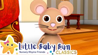 Hickory Dickory Dock  Nursery Rhymes and Kids Songs  Baby Songs  Little Baby Bum [upl. by Roselle]