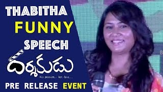 Thabitha Sukumar Funny Speech At Darshakudu PreRelease Function  Ashok Bandreddi Eesha Rebba [upl. by Legim]