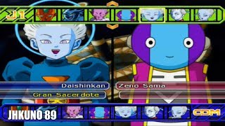 DAISHINKAN TEAM vs ZENO SAMA TEAM  DRAGON BALL Z BUDOKAI TENKAICHI 3 [upl. by Intosh]